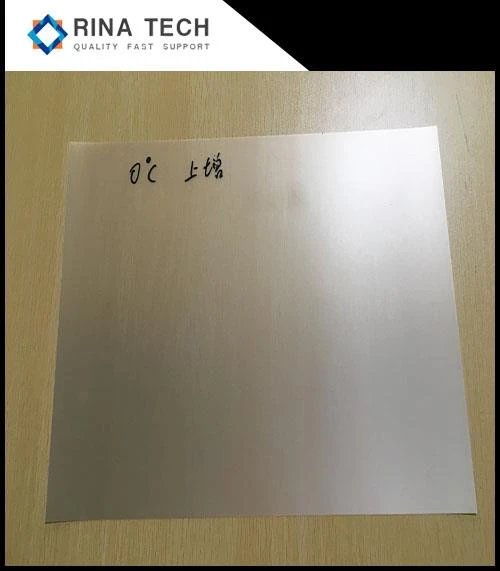 0.1mm Prism Sheet